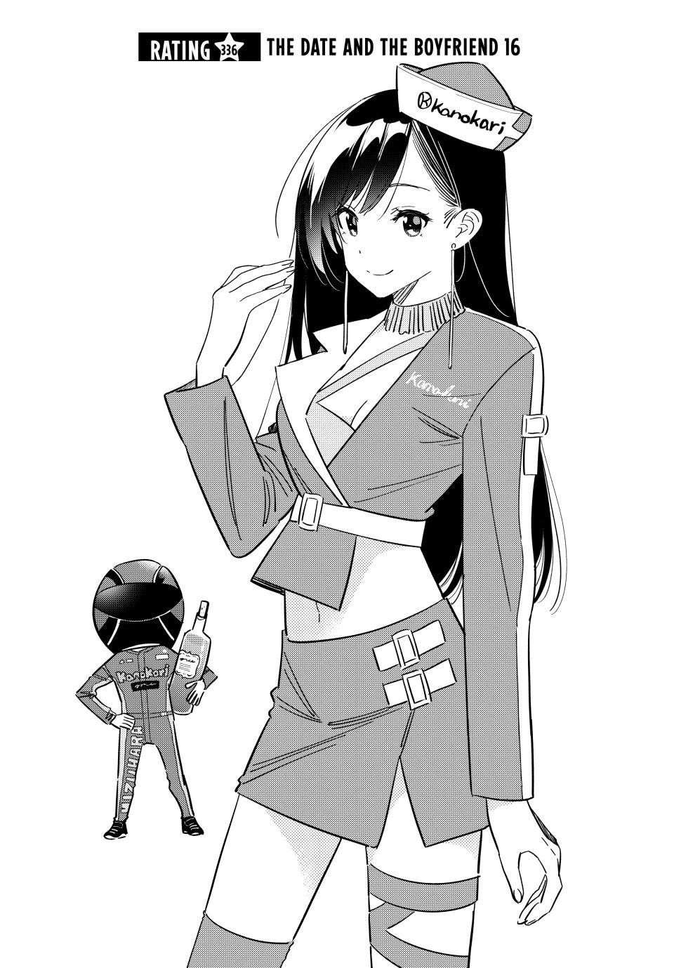 Rent a Girlfriend, Chapter 336 image 01